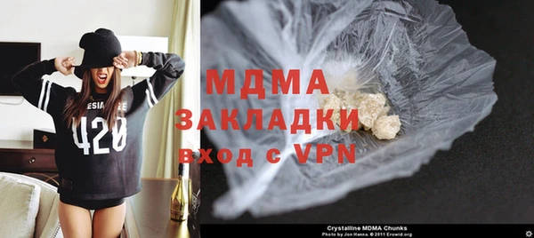 винт Володарск