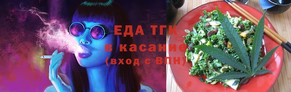 метадон Волоколамск