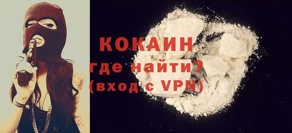 винт Володарск