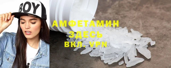 метадон Волоколамск