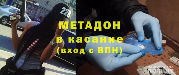 винт Володарск