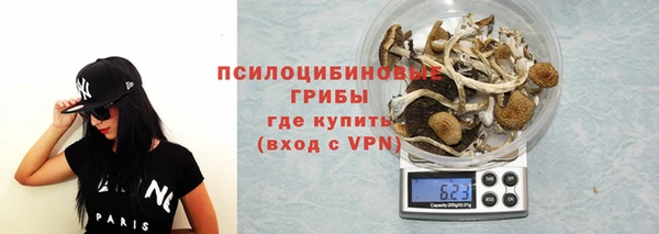 прущая мука Волосово