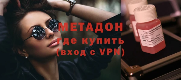 прущая мука Волосово