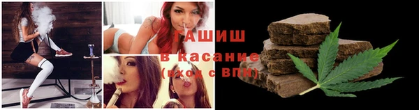 метадон Волоколамск
