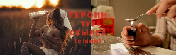 мет Верхнеуральск