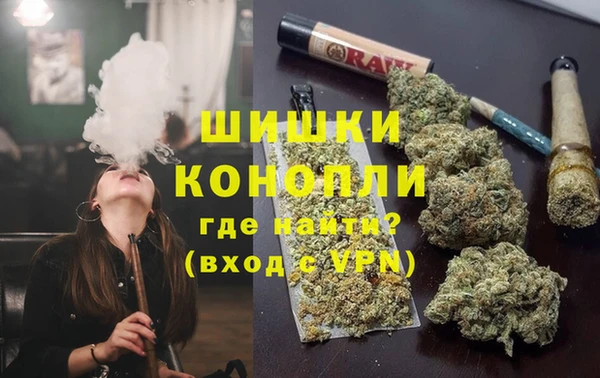 метадон Волоколамск