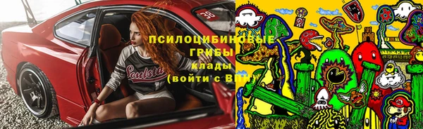 прущая мука Волосово