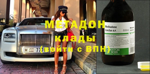 винт Володарск