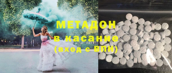 прущая мука Волосово