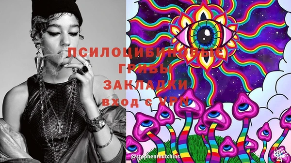 метадон Волоколамск