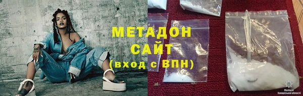 мдпв Верея