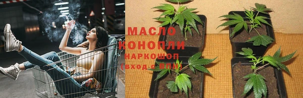 прущая мука Волосово