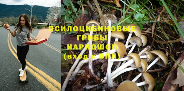 метадон Волоколамск