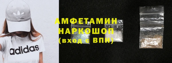 винт Володарск