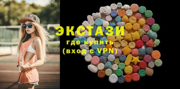 прущая мука Волосово