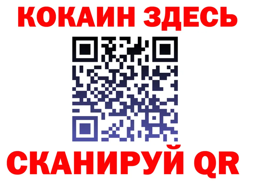 АМФ Розовый зеркало shop MEGA Калачинск