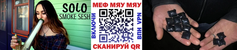 магазин    hydra сайт  Мефедрон кристаллы  Калачинск 