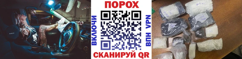 наркотики Калачинск Первитин мет