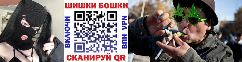 Бошки марихуана Bruce Banner  наркошоп  Калачинск 
